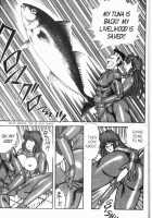 Ogenki Clinic Vol.7 / お元気クリニック 第7巻 [Inui Haruka] [Original] Thumbnail Page 130