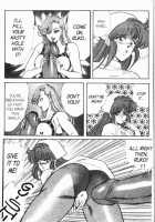 Ogenki Clinic Vol.7 / お元気クリニック 第7巻 [Inui Haruka] [Original] Thumbnail Page 140