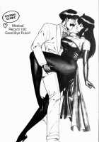 Ogenki Clinic Vol.7 / お元気クリニック 第7巻 [Inui Haruka] [Original] Thumbnail Page 151