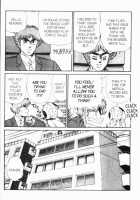 Ogenki Clinic Vol.7 / お元気クリニック 第7巻 [Inui Haruka] [Original] Thumbnail Page 152