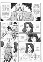 Ogenki Clinic Vol.7 / お元気クリニック 第7巻 [Inui Haruka] [Original] Thumbnail Page 153