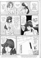 Ogenki Clinic Vol.7 / お元気クリニック 第7巻 [Inui Haruka] [Original] Thumbnail Page 154