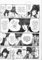 Ogenki Clinic Vol.7 / お元気クリニック 第7巻 [Inui Haruka] [Original] Thumbnail Page 160