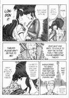 Ogenki Clinic Vol.7 / お元気クリニック 第7巻 [Inui Haruka] [Original] Thumbnail Page 161