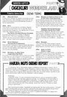 Ogenki Clinic Vol.7 / お元気クリニック 第7巻 [Inui Haruka] [Original] Thumbnail Page 165