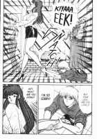 Ogenki Clinic Vol.7 / お元気クリニック 第7巻 [Inui Haruka] [Original] Thumbnail Page 169