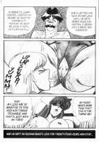 Ogenki Clinic Vol.7 / お元気クリニック 第7巻 [Inui Haruka] [Original] Thumbnail Page 178