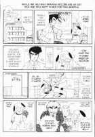 Ogenki Clinic Vol.7 / お元気クリニック 第7巻 [Inui Haruka] [Original] Thumbnail Page 182