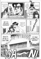 Ogenki Clinic Vol.7 / お元気クリニック 第7巻 [Inui Haruka] [Original] Thumbnail Page 185