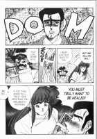 Ogenki Clinic Vol.7 / お元気クリニック 第7巻 [Inui Haruka] [Original] Thumbnail Page 187