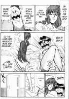 Ogenki Clinic Vol.7 / お元気クリニック 第7巻 [Inui Haruka] [Original] Thumbnail Page 18