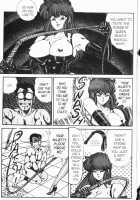 Ogenki Clinic Vol.7 / お元気クリニック 第7巻 [Inui Haruka] [Original] Thumbnail Page 190