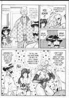 Ogenki Clinic Vol.7 / お元気クリニック 第7巻 [Inui Haruka] [Original] Thumbnail Page 209