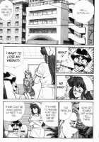 Ogenki Clinic Vol.7 / お元気クリニック 第7巻 [Inui Haruka] [Original] Thumbnail Page 21