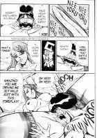 Ogenki Clinic Vol.7 / お元気クリニック 第7巻 [Inui Haruka] [Original] Thumbnail Page 24