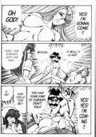 Ogenki Clinic Vol.7 / お元気クリニック 第7巻 [Inui Haruka] [Original] Thumbnail Page 28