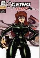 Ogenki Clinic Vol.7 / お元気クリニック 第7巻 [Inui Haruka] [Original] Thumbnail Page 30