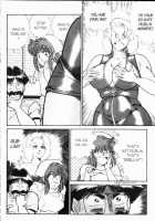 Ogenki Clinic Vol.7 / お元気クリニック 第7巻 [Inui Haruka] [Original] Thumbnail Page 47