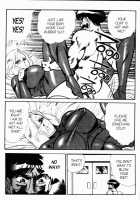 Ogenki Clinic Vol.7 / お元気クリニック 第7巻 [Inui Haruka] [Original] Thumbnail Page 53