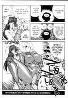 Ogenki Clinic Vol.7 / お元気クリニック 第7巻 [Inui Haruka] [Original] Thumbnail Page 57