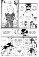 Ogenki Clinic Vol.7 / お元気クリニック 第7巻 [Inui Haruka] [Original] Thumbnail Page 58