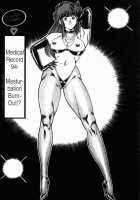 Ogenki Clinic Vol.7 / お元気クリニック 第7巻 [Inui Haruka] [Original] Thumbnail Page 60