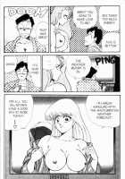 Ogenki Clinic Vol.7 / お元気クリニック 第7巻 [Inui Haruka] [Original] Thumbnail Page 64