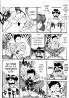 Ogenki Clinic Vol.7 / お元気クリニック 第7巻 [Inui Haruka] [Original] Thumbnail Page 70