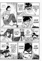 Ogenki Clinic Vol.7 / お元気クリニック 第7巻 [Inui Haruka] [Original] Thumbnail Page 71