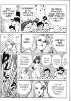 Ogenki Clinic Vol.7 / お元気クリニック 第7巻 [Inui Haruka] [Original] Thumbnail Page 72