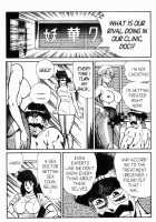 Ogenki Clinic Vol.7 / お元気クリニック 第7巻 [Inui Haruka] [Original] Thumbnail Page 83