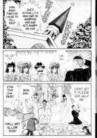 Ogenki Clinic Vol.7 / お元気クリニック 第7巻 [Inui Haruka] [Original] Thumbnail Page 87