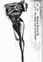 Ogenki Clinic Vol.7 / お元気クリニック 第7巻 [Inui Haruka] [Original] Thumbnail Page 89