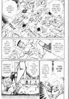 Ogenki Clinic Vol.7 / お元気クリニック 第7巻 [Inui Haruka] [Original] Thumbnail Page 90