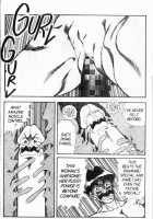 Ogenki Clinic Vol.7 / お元気クリニック 第7巻 [Inui Haruka] [Original] Thumbnail Page 98