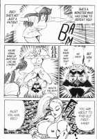 Ogenki Clinic Vol.7 / お元気クリニック 第7巻 [Inui Haruka] [Original] Thumbnail Page 99