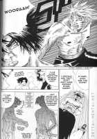 Kamihitoe No Romantism [Naruto] Thumbnail Page 17