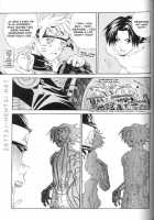 Kamihitoe No Romantism [Naruto] Thumbnail Page 18