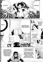 Kamihitoe No Romantism [Naruto] Thumbnail Page 19