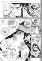Kamihitoe No Romantism [Naruto] Thumbnail Page 20