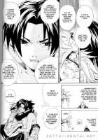 Kamihitoe No Romantism [Naruto] Thumbnail Page 23