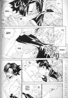 Kamihitoe No Romantism [Naruto] Thumbnail Page 25