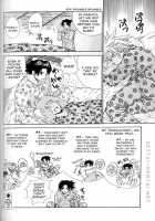 Kamihitoe No Romantism [Naruto] Thumbnail Page 31