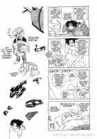 Kamihitoe No Romantism [Naruto] Thumbnail Page 35