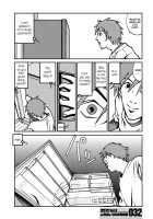 The Female Fridge No. 1 [Original] Thumbnail Page 04