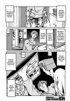 The Female Fridge No. 1 [Original] Thumbnail Page 06