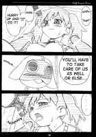 Peroro Gunsou / ペロロ軍曹 [Kuuchuu Yousai] [Keroro Gunsou] Thumbnail Page 14