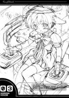 Peroro Gunsou / ペロロ軍曹 [Kuuchuu Yousai] [Keroro Gunsou] Thumbnail Page 21