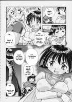 Slayers Tiny / スレイヤーズ - たいにい [J.Sairo] [Slayers] Thumbnail Page 12