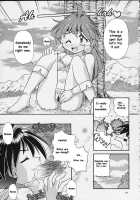 Slayers Tiny / スレイヤーズ - たいにい [J.Sairo] [Slayers] Thumbnail Page 17